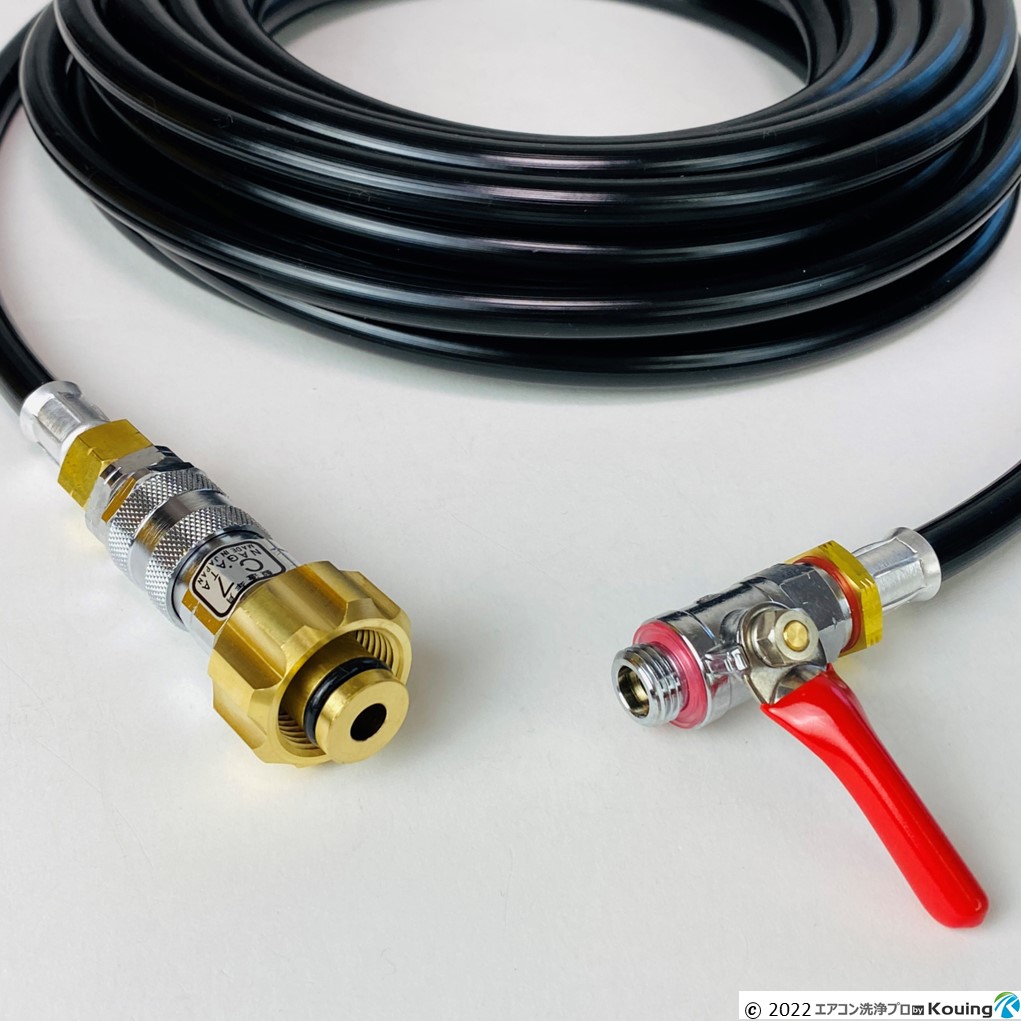 楽天市場】ケルヒャー K2クラシック ねじ式 専用 高圧ホース 6～30m