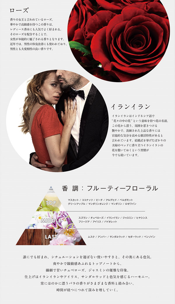 楽天市場】YOICHIRO KAKITANI ジーニアス ロゼ バイ ヨウイチロウ