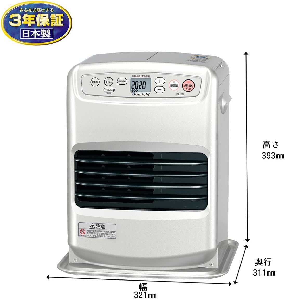 楽天市場】ダイニチ (Dainichi) 石油ファンヒーター (木造7畳まで