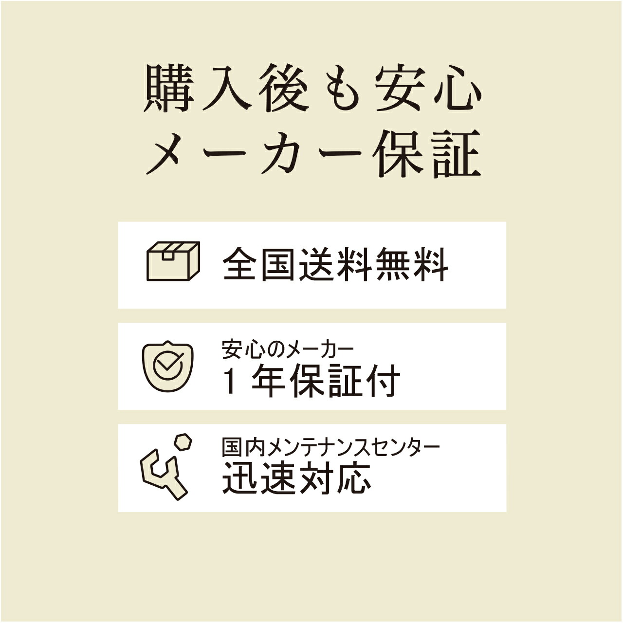 楽天市場】【 肌ケアしながら脱毛/日本語説明書付き (1年保障) 】 全身