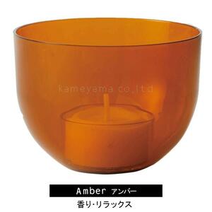 楽天市場】□お風呂で楽しむキャンドルホルダーとキャンドル ｜ アロマ