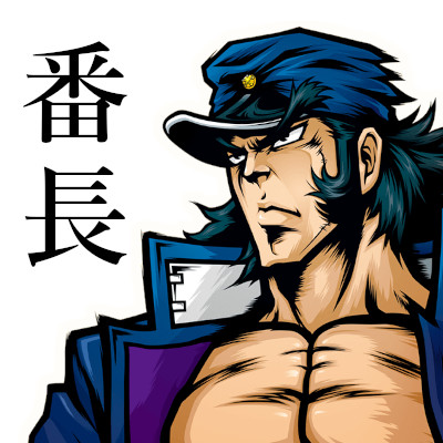 楽天市場】【本州送料無料】選べるユニット L 犬夜叉2 【スマスロ遊技