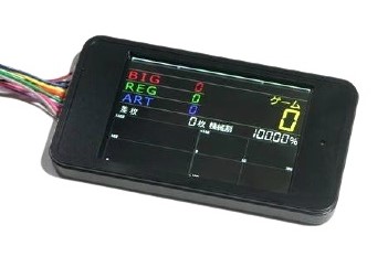 楽天市場】【新品】パチスロ用 データカウンター スマホサイズ