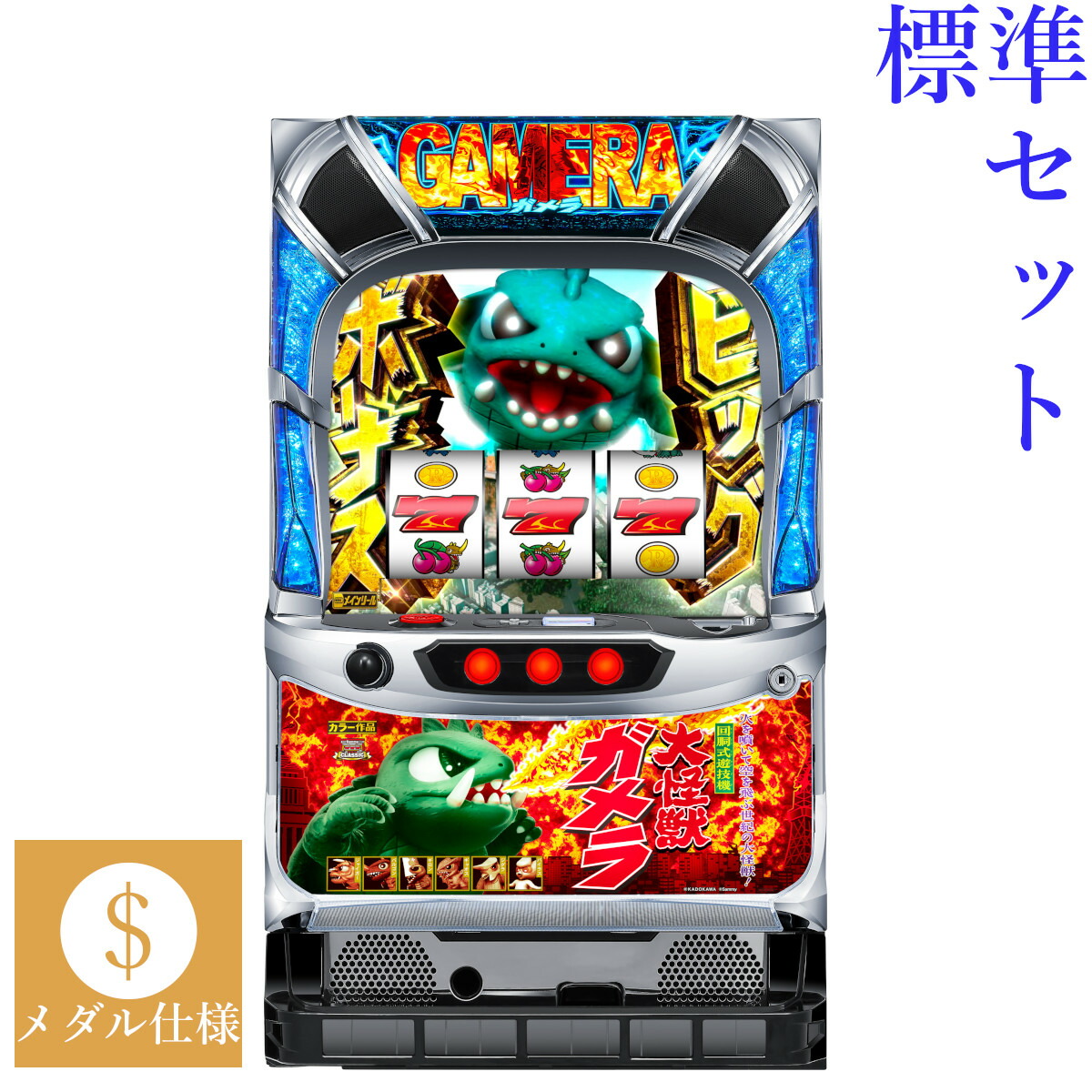 楽天市場】パチスロ 鉄拳2nd（ホビー）の通販