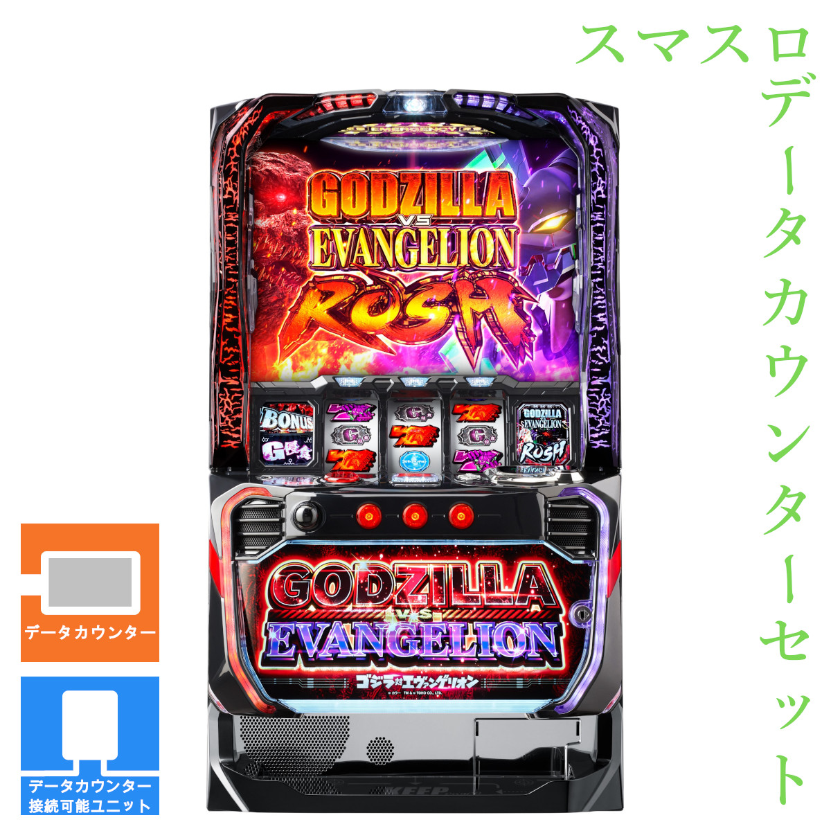 楽天市場】【本州送料無料】選べるユニット L 犬夜叉2 【スマスロ遊技