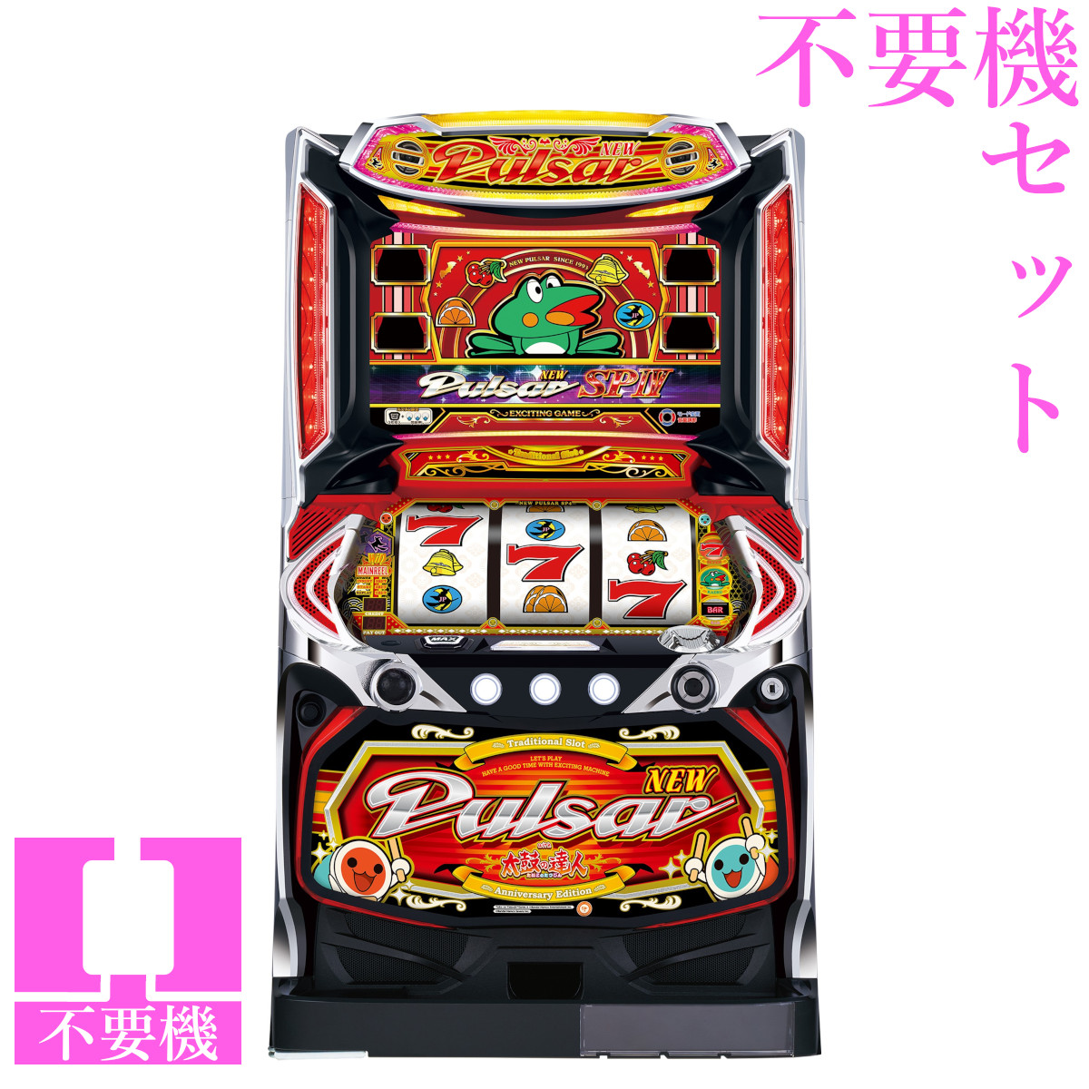 楽天市場】キングパルサー スロットの通販