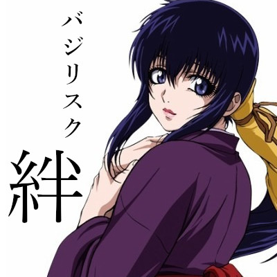 楽天市場】【本州送料無料】選べるユニット L 犬夜叉2 【スマスロ遊技