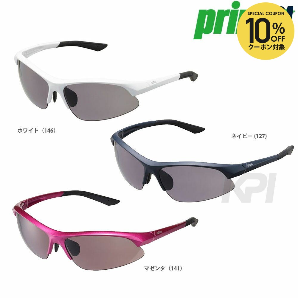 楽天市場】【10%OFFクーポン対象】「最短当日出荷」Prince(プリンス