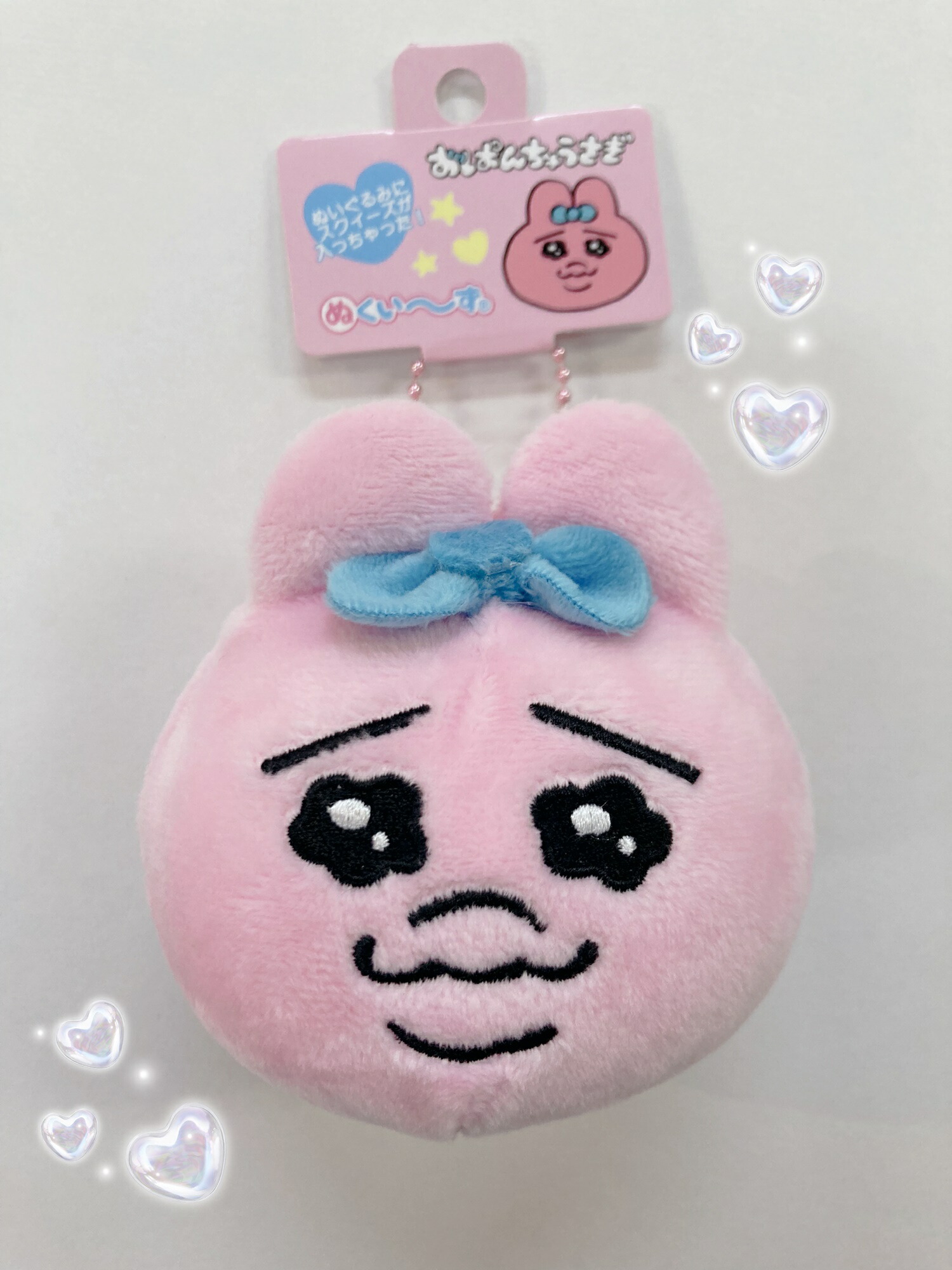 楽天市場】おぱんちゅうさぎ ぬくい～ず にこ /ぬいぐるみ スクイーズ