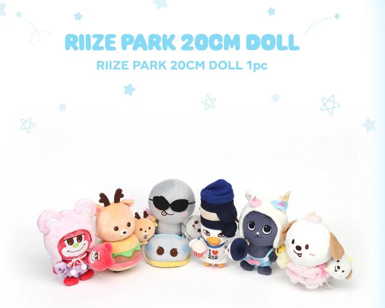 楽天市場】RIIZE -20CM DOLL / CHARACTER POP-UP 'WE LITTLE RIIZE