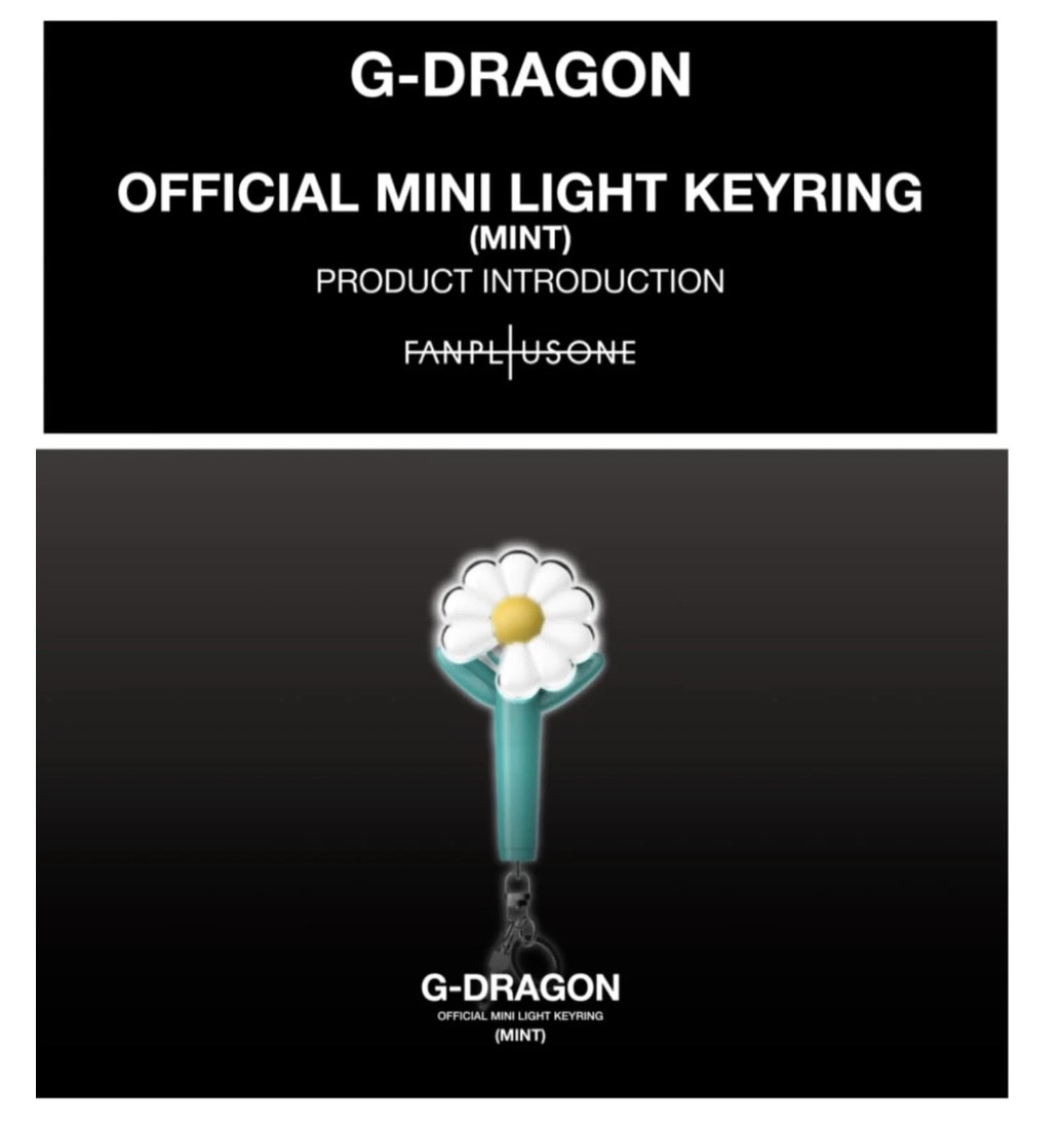 楽天市場】G-DRAGON OFFICIAL LIGHTSTICK MINI KEYRING BLACK/MINT