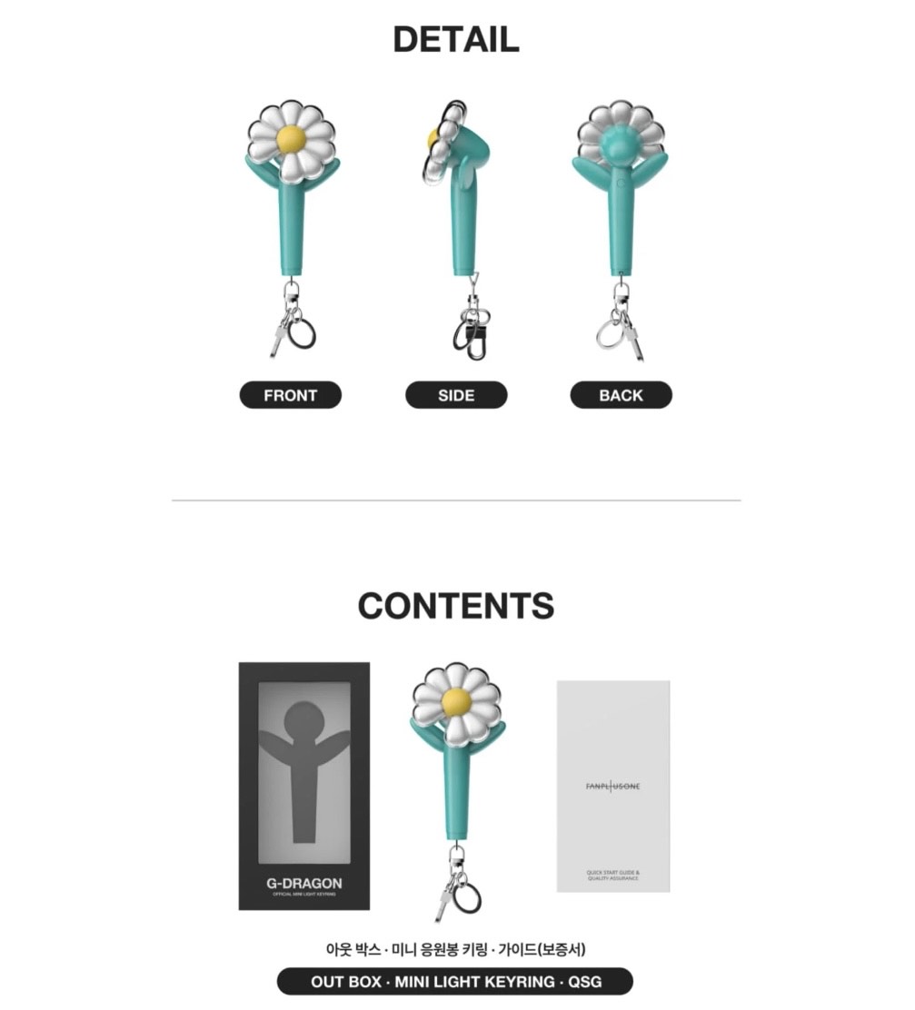 楽天市場】G-DRAGON OFFICIAL LIGHTSTICK MINI KEYRING BLACK/MINT
