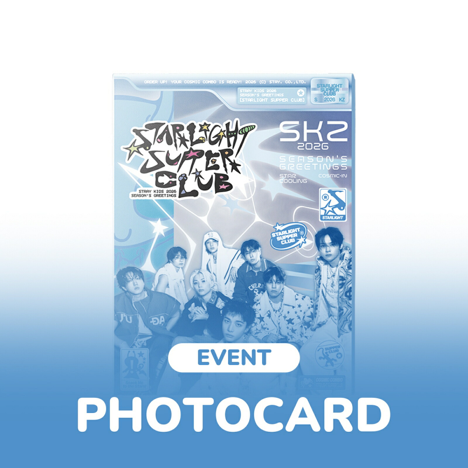 楽天市場 | KPOPクラス - 韓国コスメKPOPグッズのお店です！