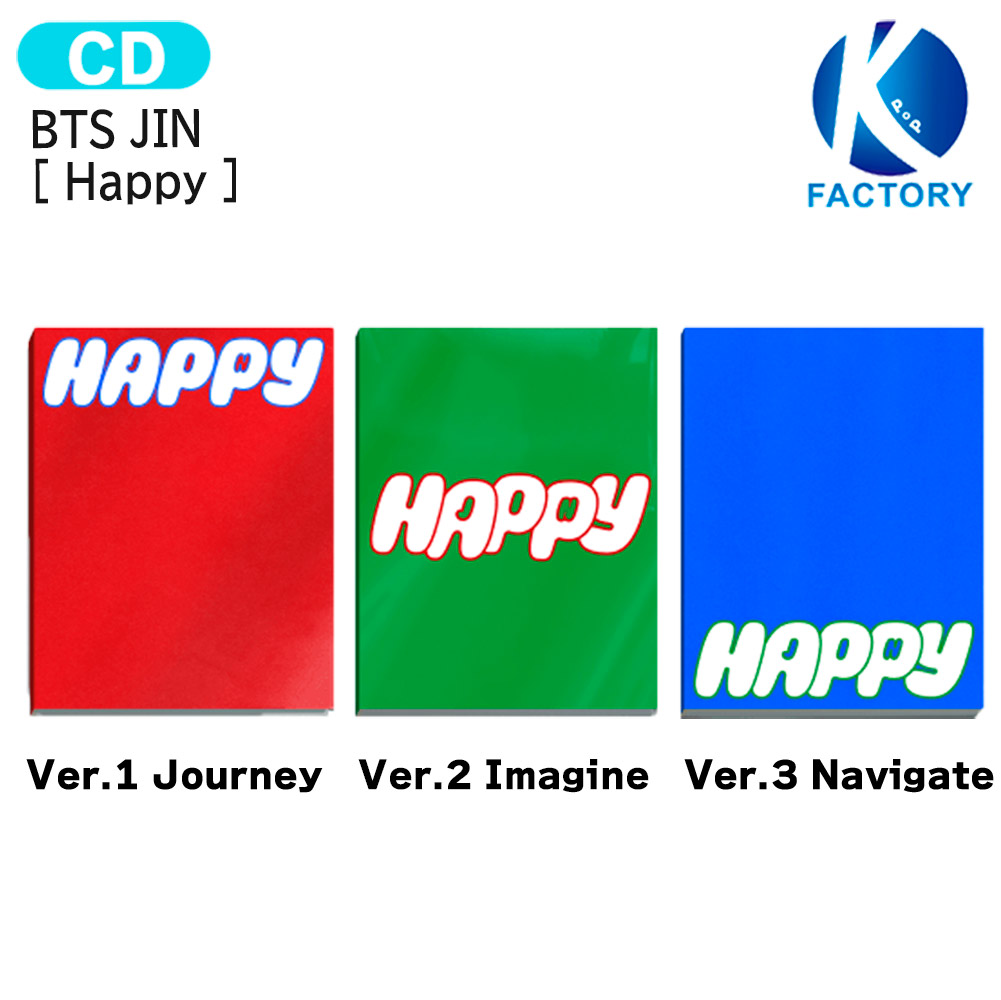 楽天市場】[当店限定特典付] BTS JIN [ Happy ] 3種選択 1st Solo