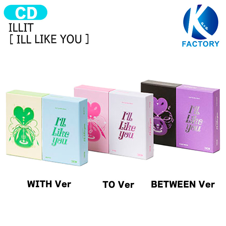 楽天市場】ILLIT [ I'LL LIKE YOU ] 3種選択 2nd Mini Album