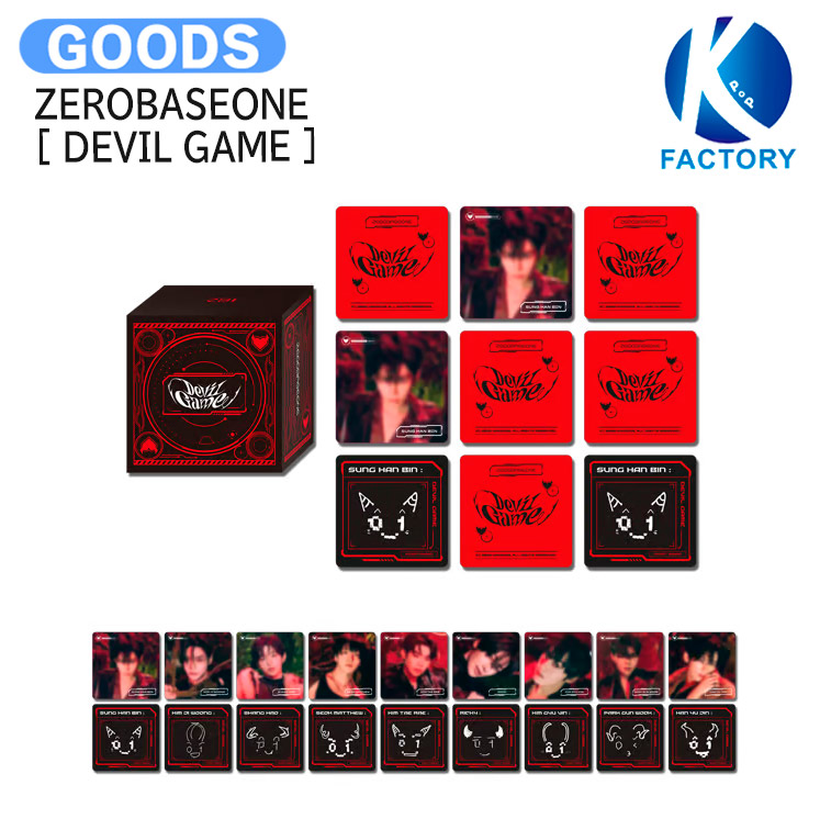 楽天市場】ZEROBASEONE [ DEVIL GAME ] The 5th Mini Album BLUE