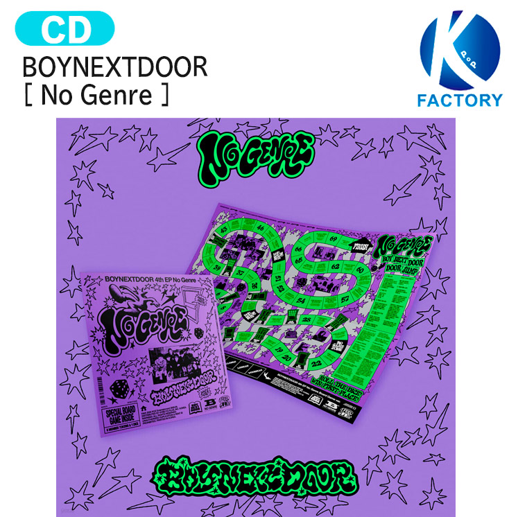 楽天市場】BOYNEXTDOOR Board Game ver [ No Genre ] 6種選択 4th EP
