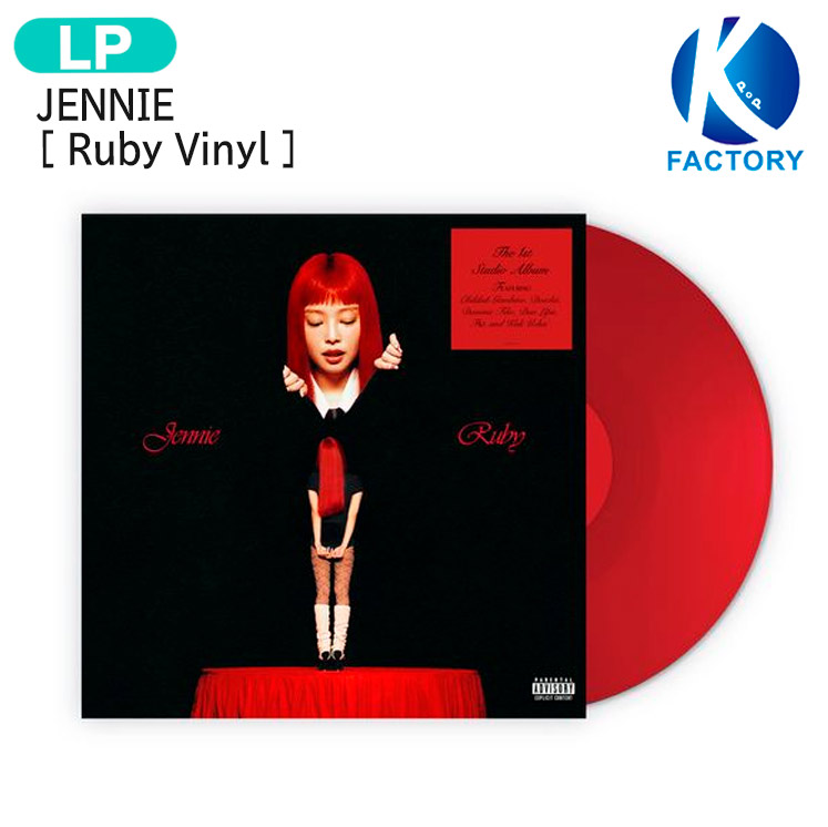楽天市場】JENNIE [ Ruby Vinyl ] The 1st Studio Album LP