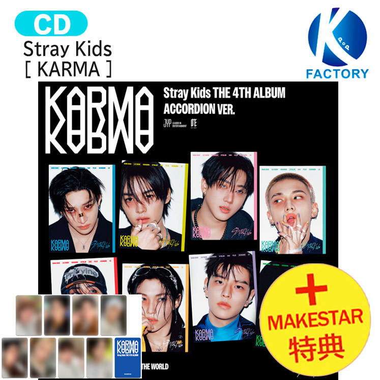 zb1 中国 makestar ポップアップ 購入特典 ギュビン 3枚セット zb1