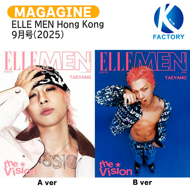 BIGBANG Collection レア&スペシャル トレカ SOL テヤン BIGBANG