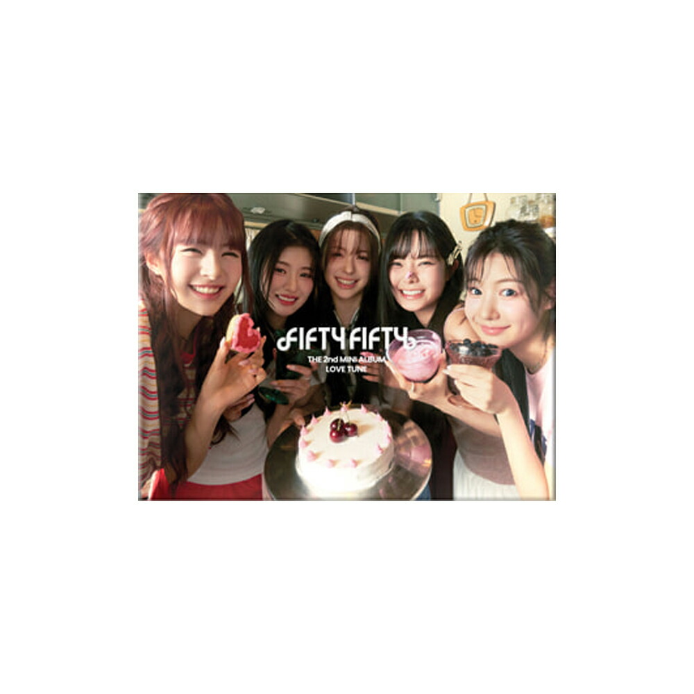 楽天市場】FIFTY FIFTY - LOVE TUNE アルバムバージョン選択 / 2種