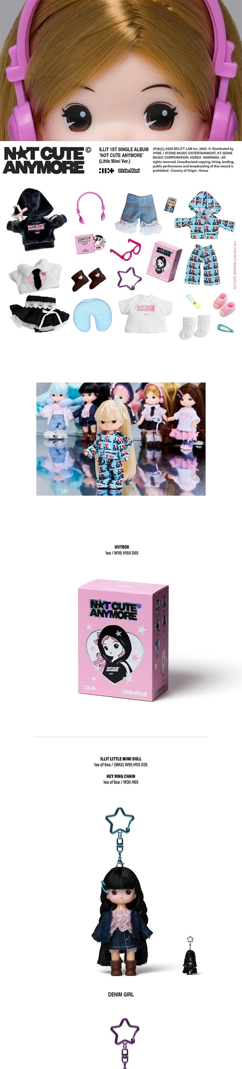 楽天市場】ILLIT - NOT CUTE ANYMORE / アルバム / LITTLE MIMI VER