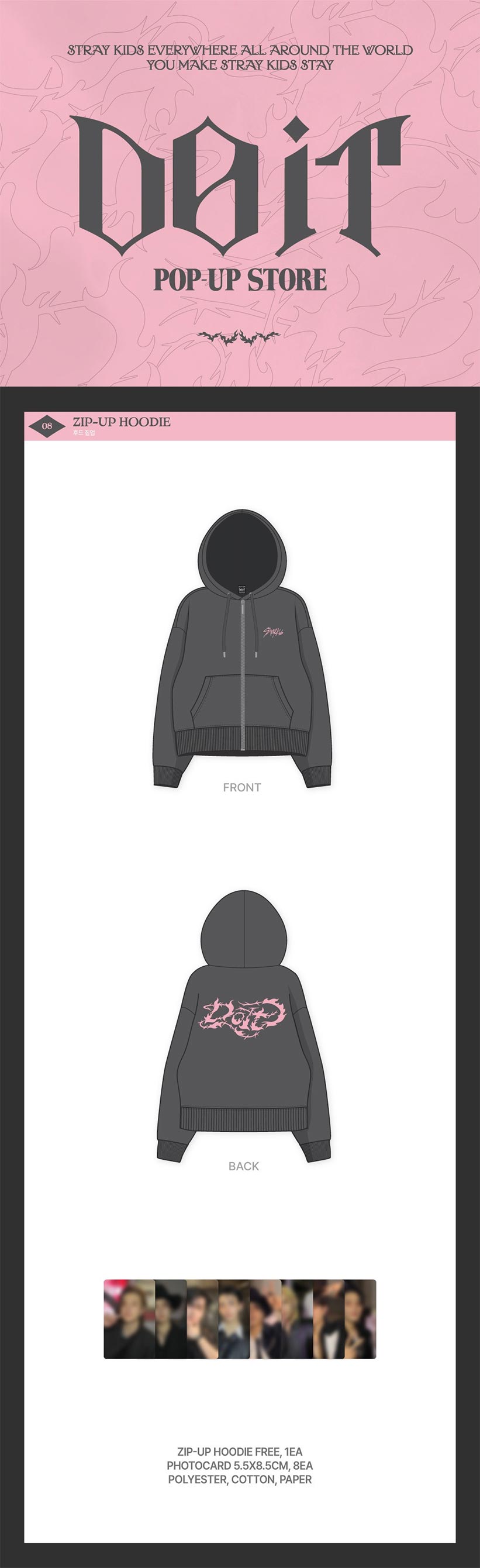 楽天市場】Stray Kids - ZIP-UP HOODIE / DO IT POP-UP STORE MD