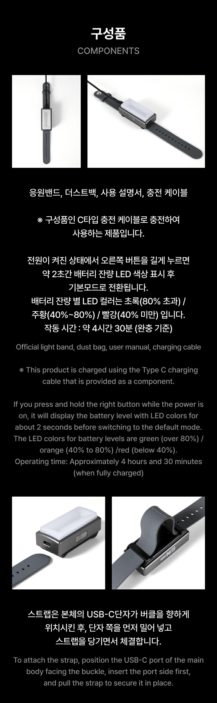 楽天市場】ENHYPEN ペンライト Official Lightstick Ver 2 / LightBand