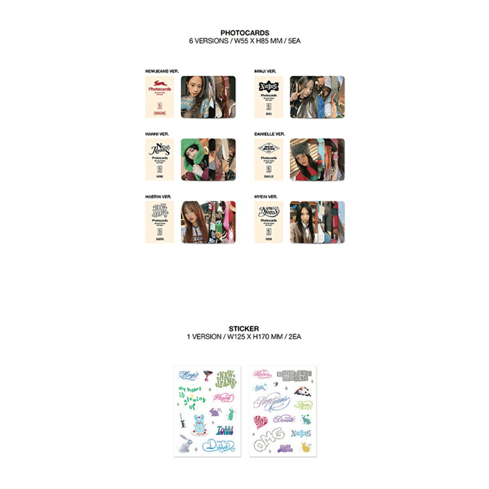 楽天市場】Message Card Ver / NewJeans - OMG / KPOPアルバム