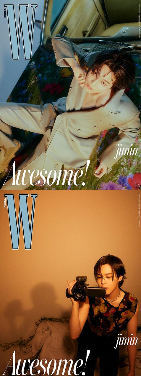 楽天市場】BTS]JIMIN - W korea 2023年2月号 JIMIN セット SET{2月6日