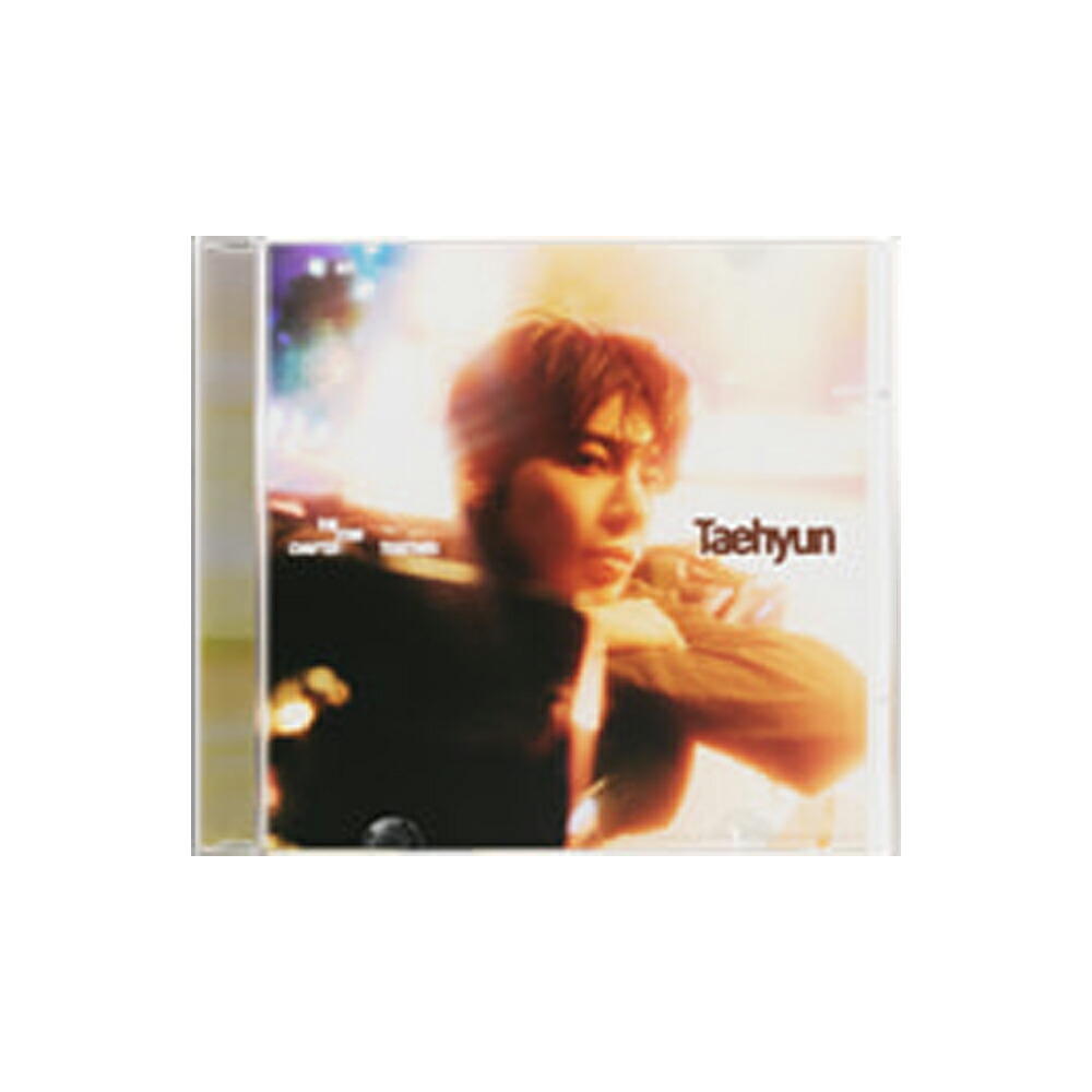 楽天市場】TXT - The Star Chapter : TOGETHER / SOLO TRACK VER