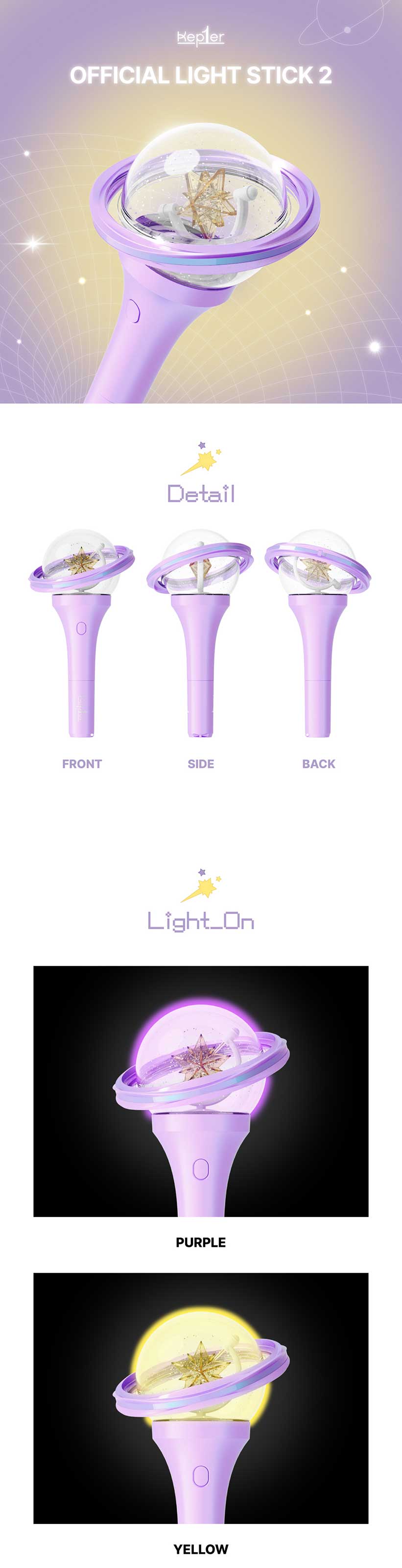 楽天市場】Kep1er OFFICIAL LIGHT STICK VER2 / Kep1er ペンライト