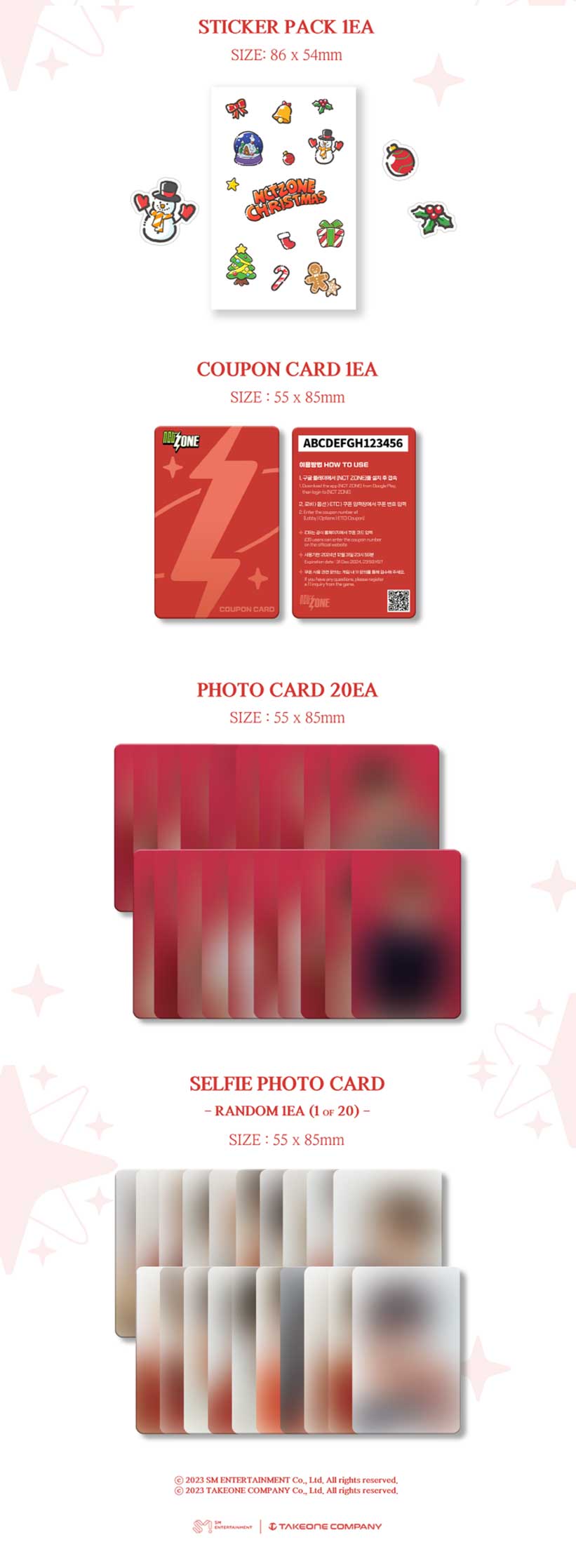 楽天市場】NCT ZONE COUPON CARD CHRISTMAS ver.[12月21日発売] : KPOP