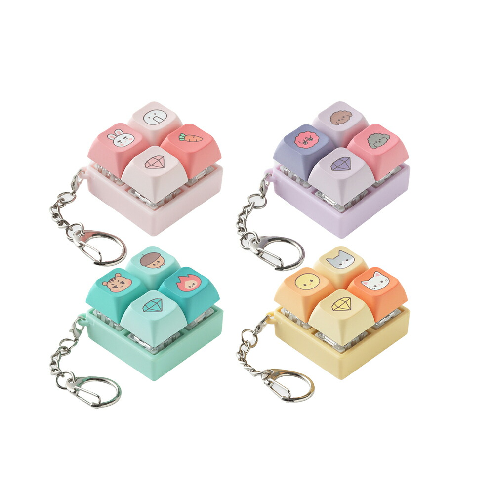 楽天市場】SHINee - KEY CAP KEY RING / 4種選択 / doll KEYRING