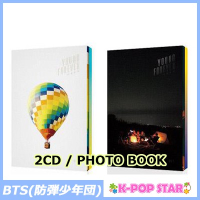 楽天市場】bts アルバム 花様年華の通販