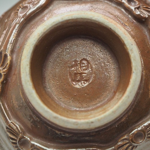 楽天市場】0005 相馬焼の煎茶碗 五客組伝統的工芸品 大堀相馬焼 浪江町