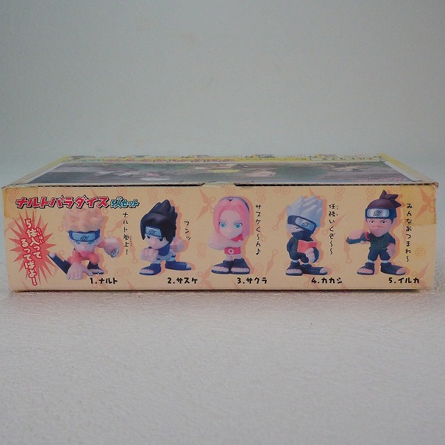 楽天市場】ナルト パラダイス フィギュア 5人セット バンダイ 未使用