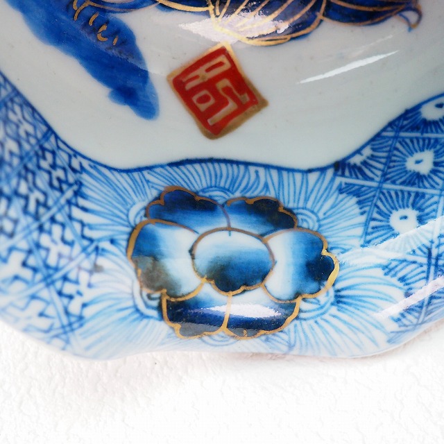 楽天市場】花蝶文様 盃洗 0089江戸時代 伊万里 色絵 金彩 手描き酒器