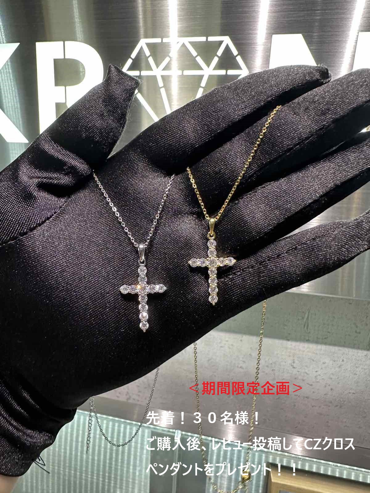 楽天市場】モアサナイト アクセサリー セミオーダー ペンダント