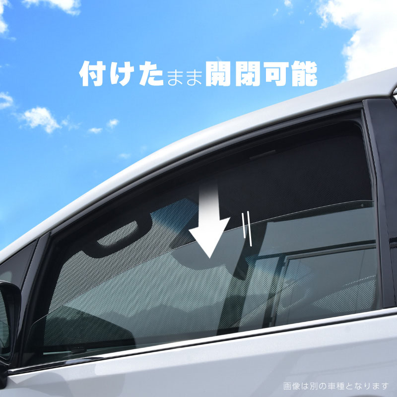 楽天市場】プリウス 30系 前期 後期 サンシェード フロント リア 6pcs