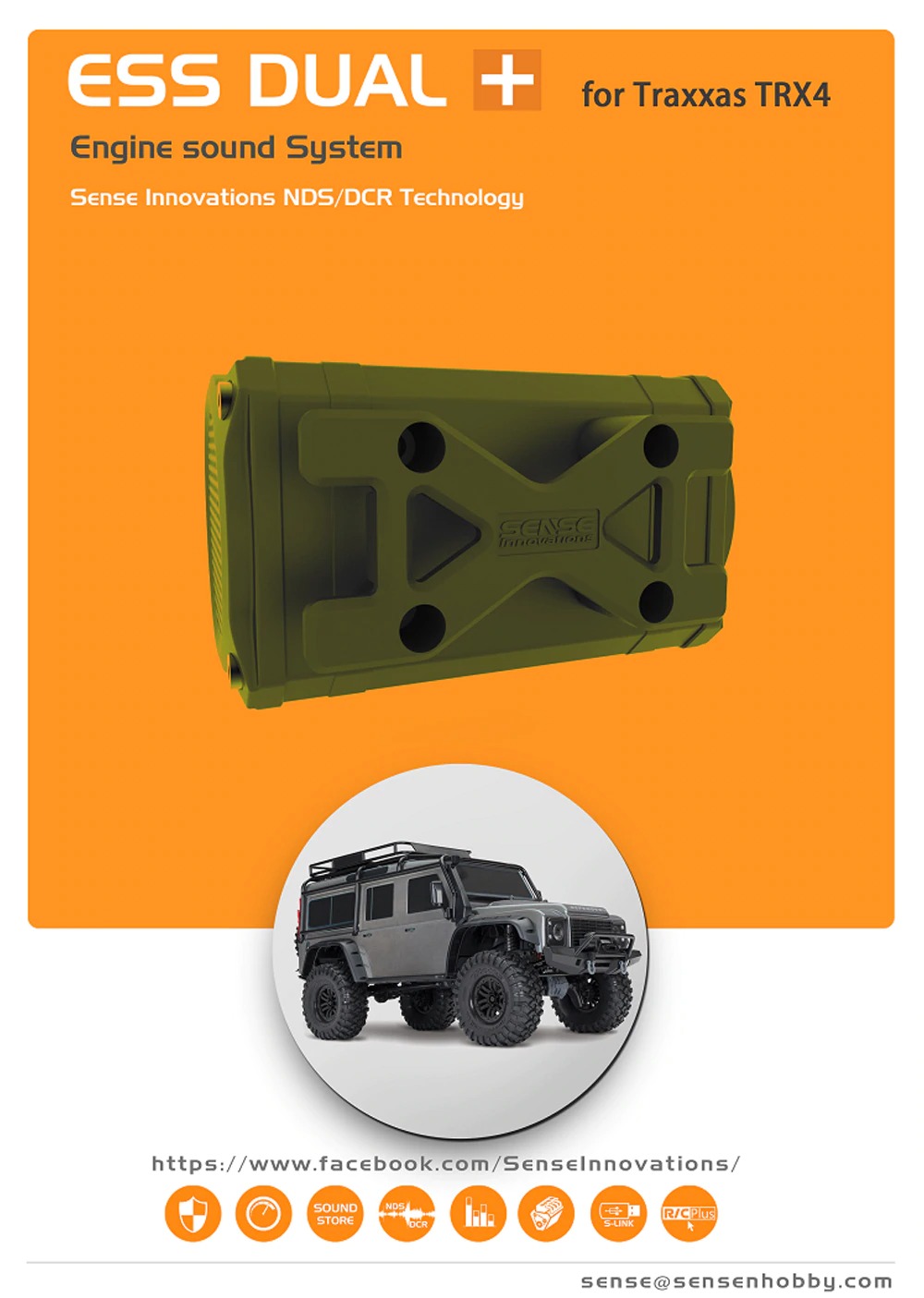 楽天市場】エンジン サウンド システム ESS DUAL＋ RC ラジコン