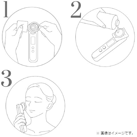 YA-MAN（ヤーマン） RF美顔器充交式（フォトPLUS） HRF-10-T