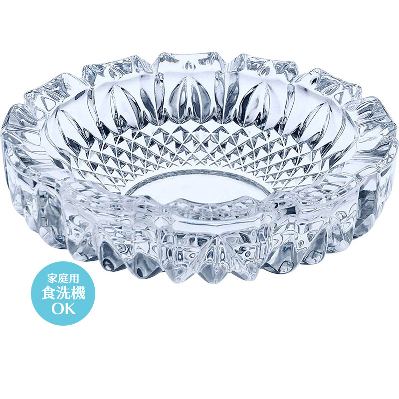 楽天市場】【日本製】 ガラス灰皿 トレド (大) 東洋佐々木 φ185mm