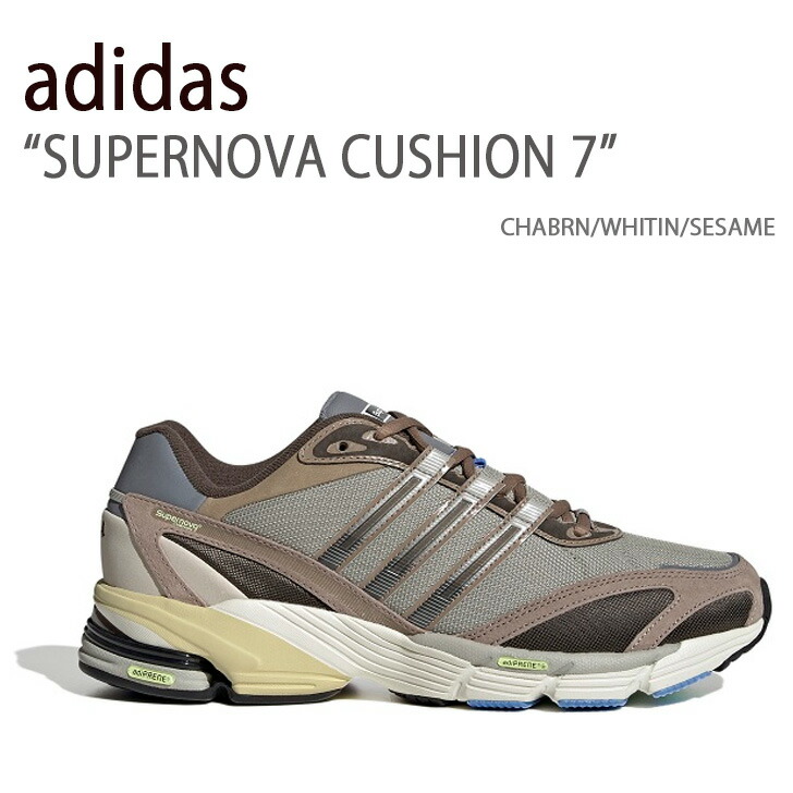 楽天市場】adidas アディダス スニーカー SUPERNOVA CUSHION 7 CHABRN