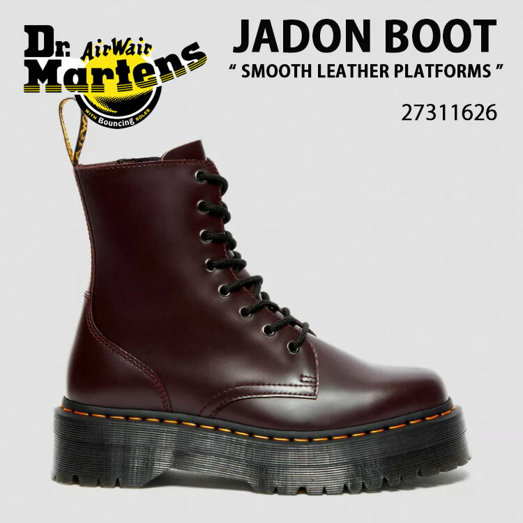 楽天市場】Dr.Martens ドクターマーチン ブーツ チャックブーツ JADON