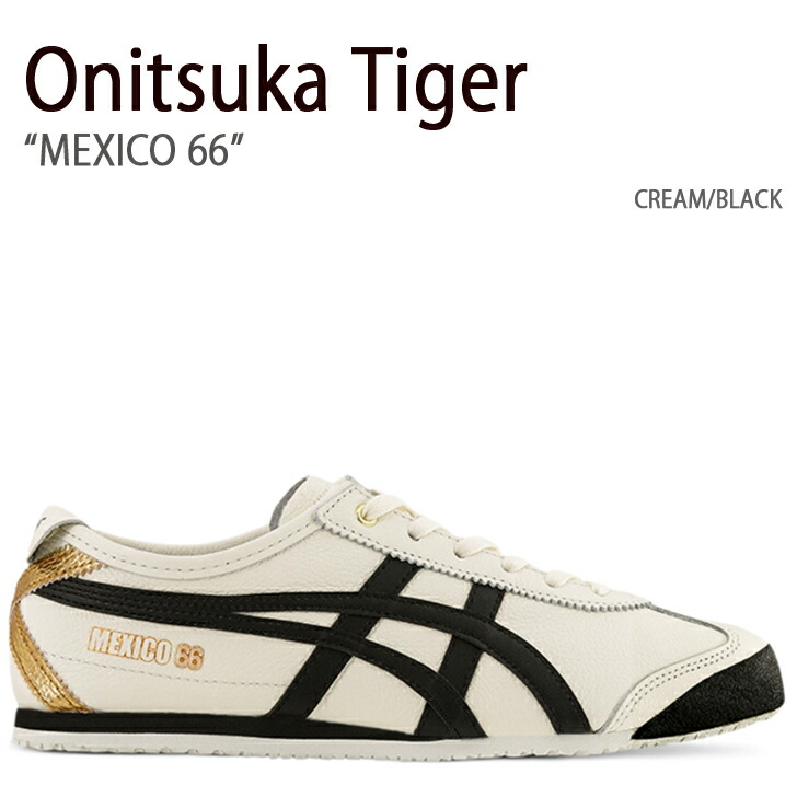 楽天市場】Onitsuka Tiger オニツカタイガー スニーカー MEXICO 66