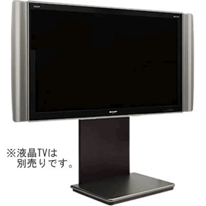 壁寄せスタンド テレビ」の人気商品一覧 | 安い商品を通販サイトから
