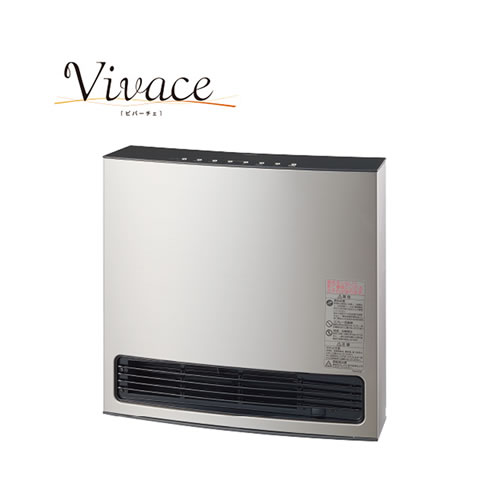 ファンヒーター 11畳 ガスファンヒーター」の人気商品一覧 | 安い商品