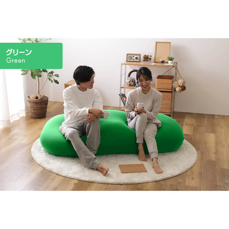 楽天市場】≪期間限定☆12％OFF≫ビーンズMAXソファ ビーズクッション