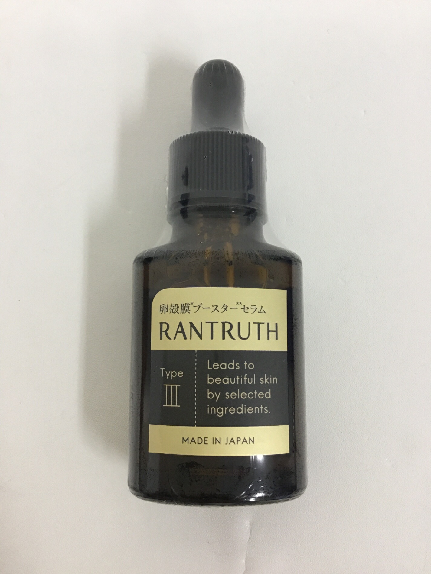 楽天市場】ラントゥルースの通販